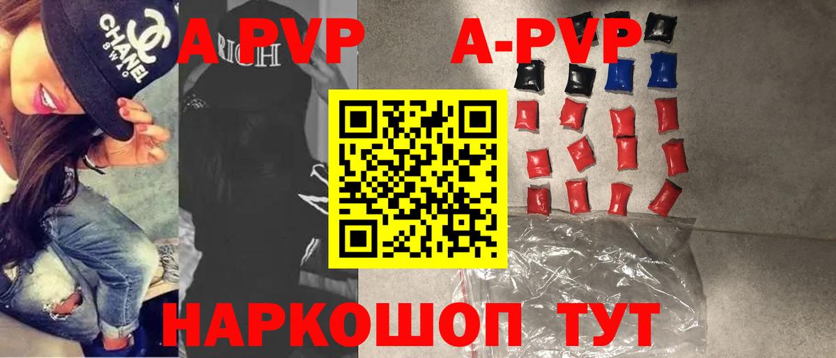 Марихуана  Cocaine  Вход с VPN  Воскресенск  ГАШ  Меф  
