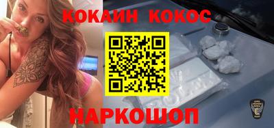 ALPHA PVP Апшеронск