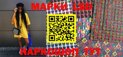 ALPHA PVP Апшеронск