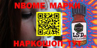 прущая мука Аргун