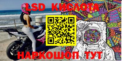 прущая мука Апрелевка