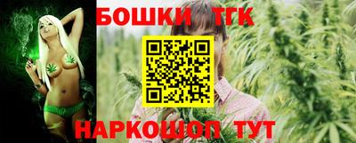 ALPHA PVP Апшеронск