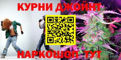 ALPHA PVP Гусь-Хрустальный
