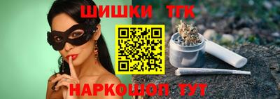 ALPHA PVP Гусь-Хрустальный