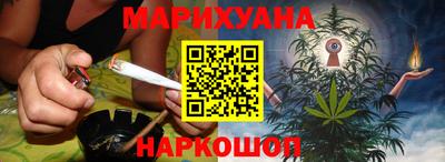 метамфетамин Гусев