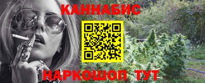 прущая мука Апрелевка