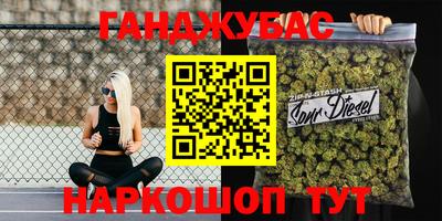 ALPHA PVP Апшеронск