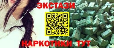 прущая мука Апрелевка