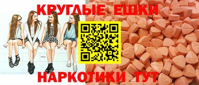 прущая мука Апрелевка