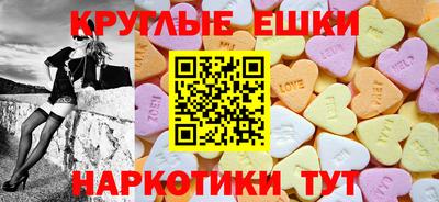 ALPHA PVP Апшеронск