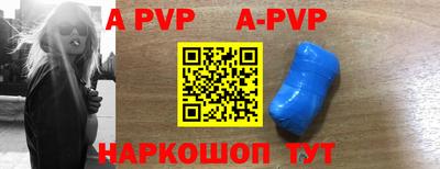 прущая мука Апрелевка