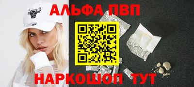 индика Гусиноозёрск
