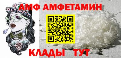 прущая мука Апрелевка