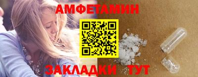 индика Гусиноозёрск