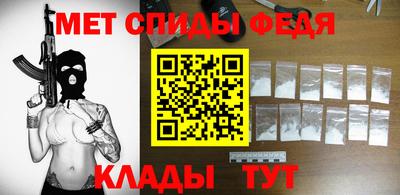 прущая мука Аргун