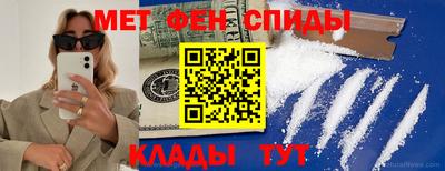 индика Гусиноозёрск