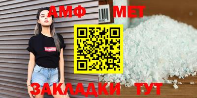 индика Гусиноозёрск