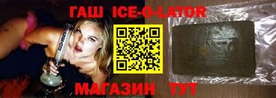 ALPHA PVP Гусь-Хрустальный