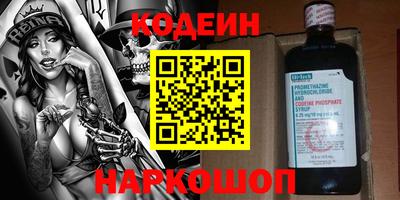 прущая мука Апрелевка