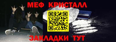 индика Гусиноозёрск