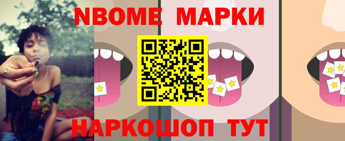 Лсд 25 экстази кислота  LSD-25 экстази  Воскресенск  ЛСД экстази кислота 